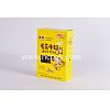 Milk Packaging Box